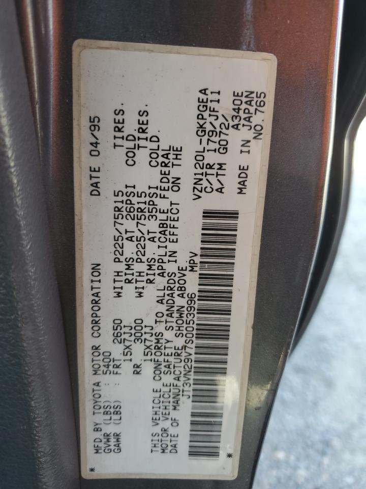 1995 Toyota 4Runner Vn29 Sr5 VIN: JT3VN29V7S0053996 Lot: 58093195