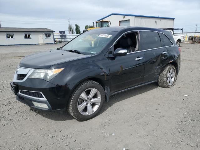 2013 Acura Mdx Technology