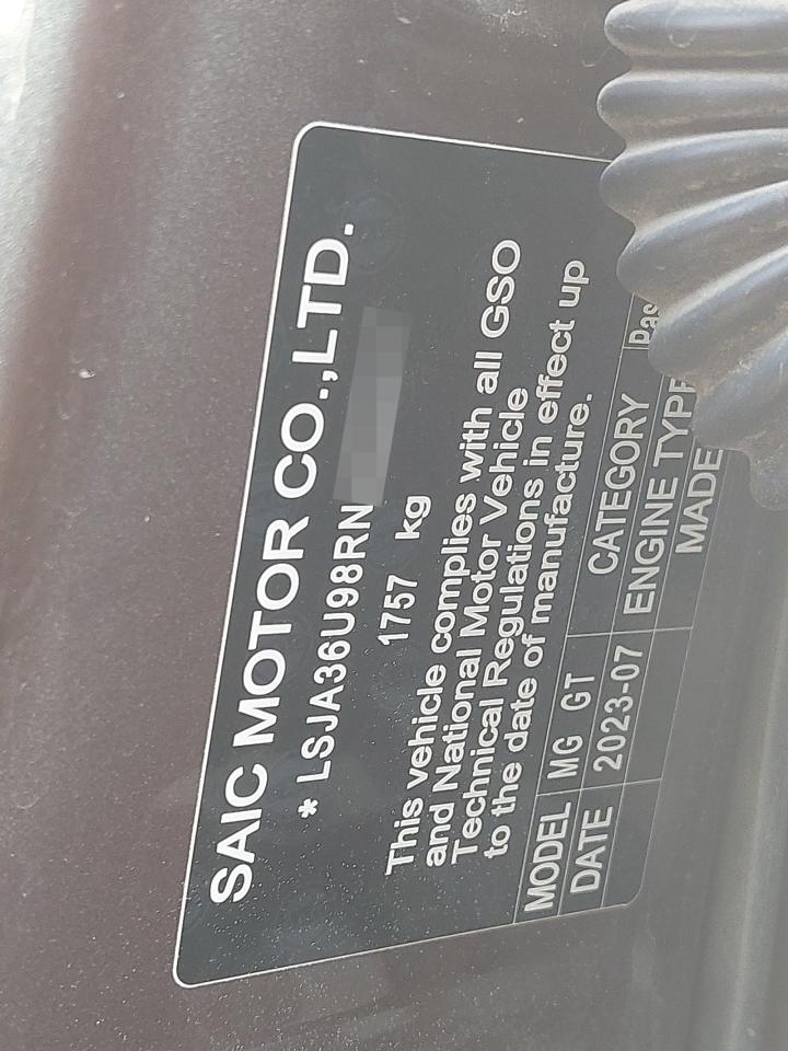 LSJA36U98RN022477 - 2024 Mg GT - #54961055