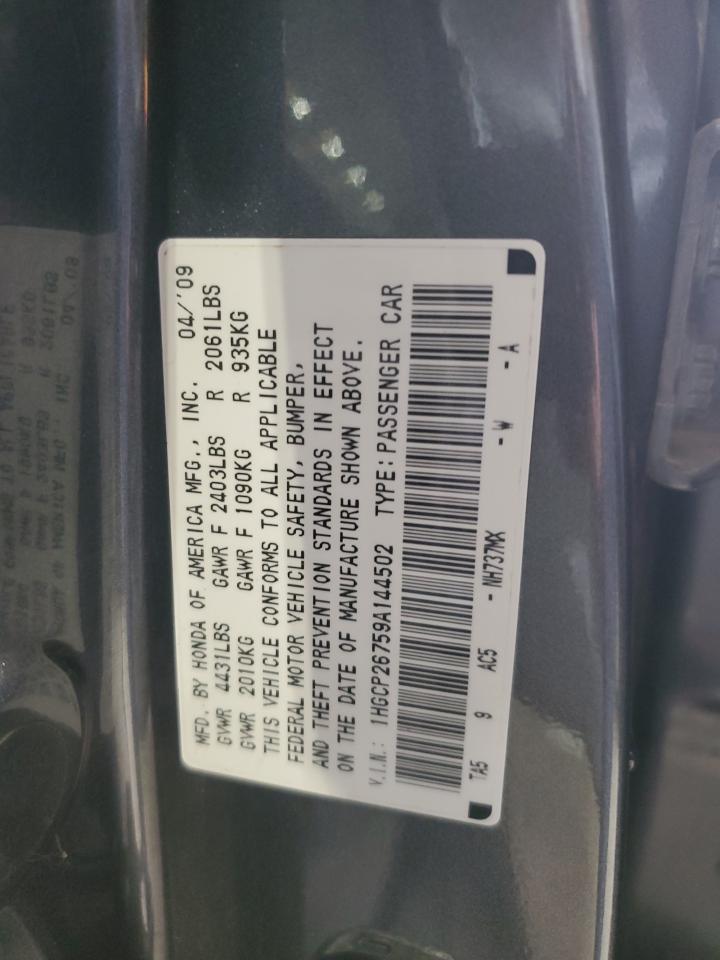 2009 Honda Accord Ex VIN: 1HGCP26759A144502 Lot: 56159875
