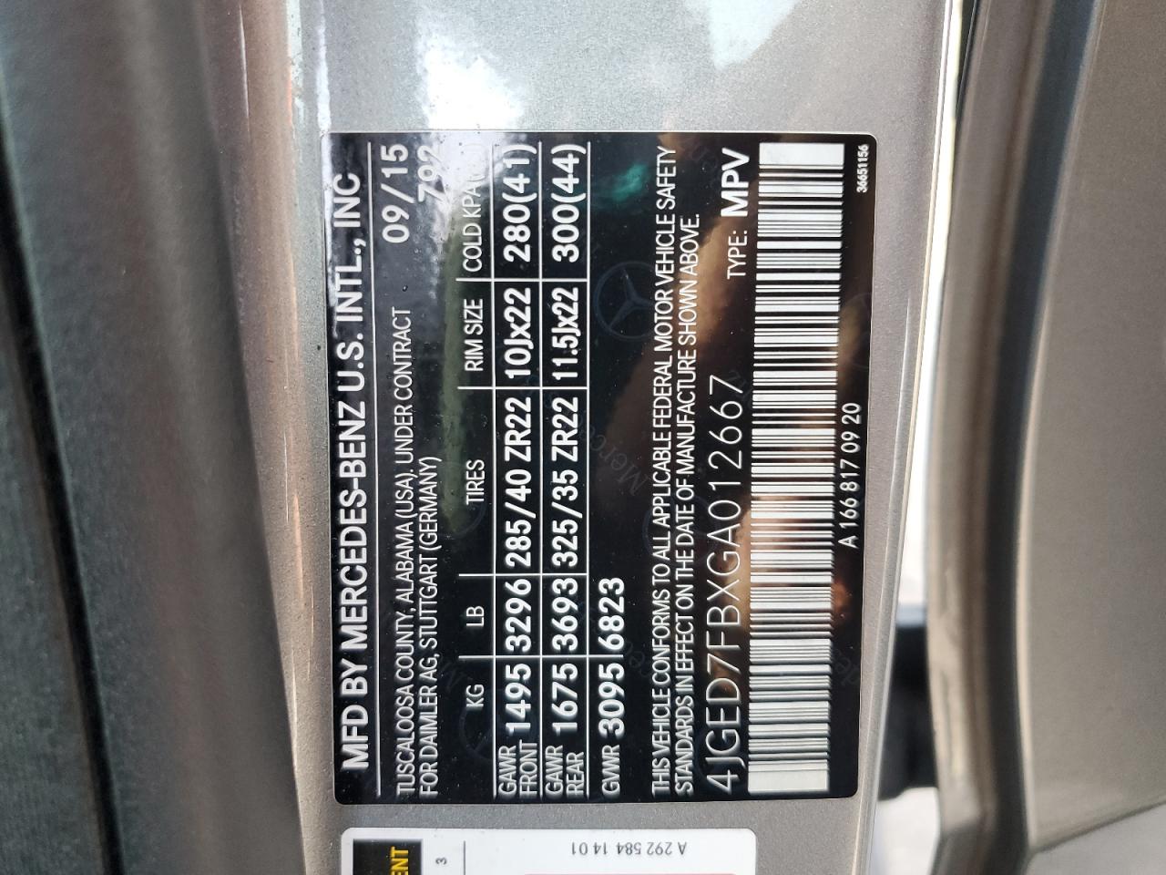 2016 Mercedes-Benz Gle Coupe 63 Amg-S VIN: 4JGED7FBXGA012667 Lot: 57424895