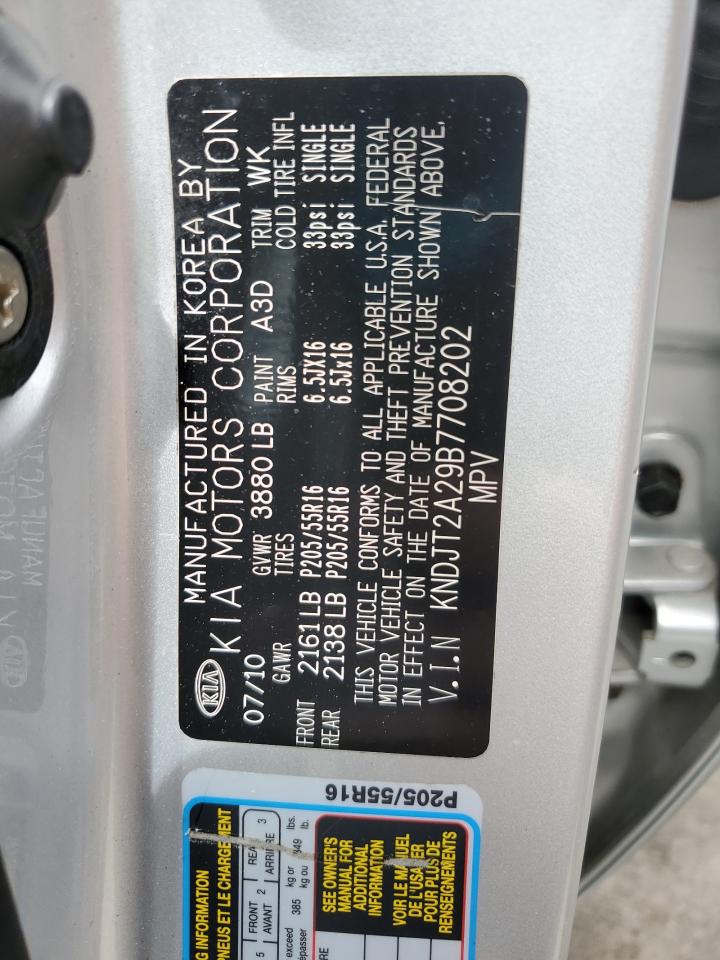 2011 Kia Soul + VIN: KNDJT2A29B7708202 Lot: 56979945