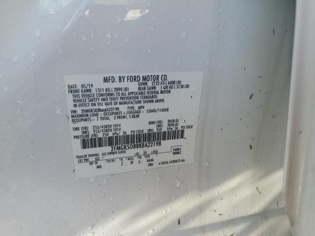 2019 FORD FLEX LIMITED  