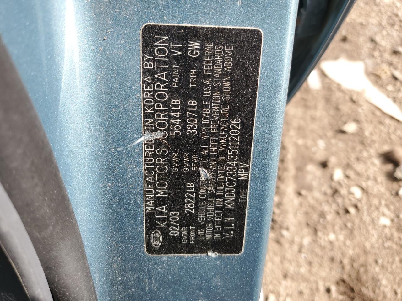 2003 Kia Sorento Ex VIN: KNDJC733435112026 Lot: 55754645