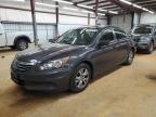 2012 Honda Accord Lxp en Venta en Mocksville, NC - Rear End