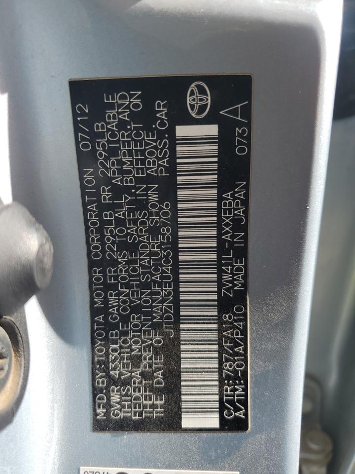 2012 Toyota Prius V VIN: JTDZN3EU4C3158706 Lot: 56921965