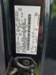 2016 Ford F150 Super Cab за продажба в Grantville, PA - Normal Wear