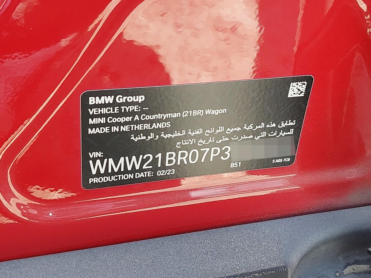 WMW21BR07P3R28270 - 2023 Mini COUNTRYMAN - #undefined