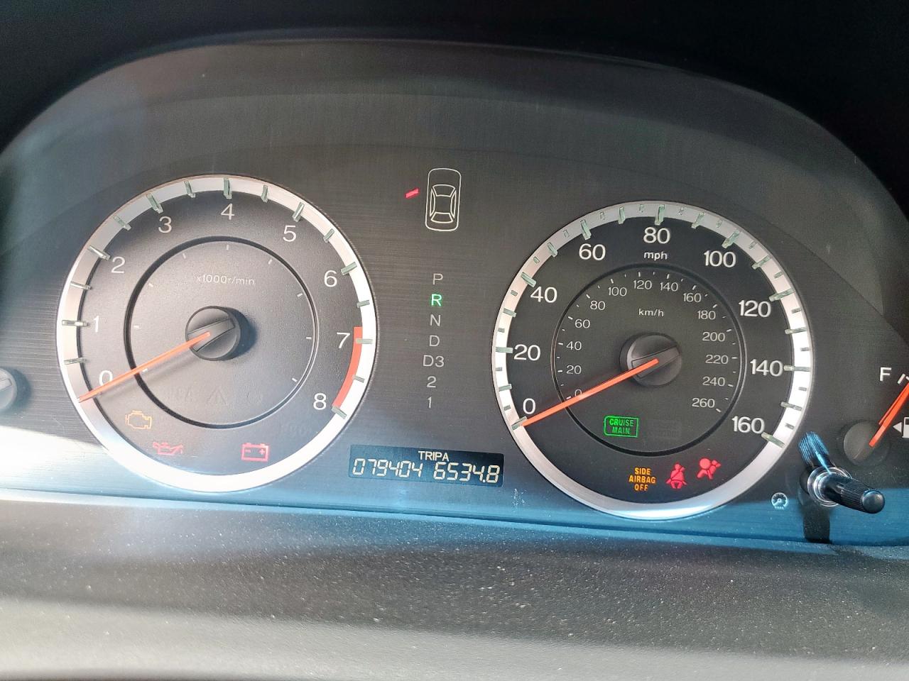 2010 Honda Accord Exl VIN: 1HGCP3F87AA014336 Lot: 58425655