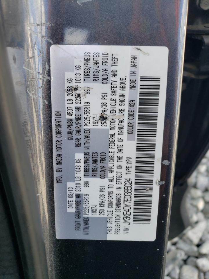 2014 Mazda Cx-5 Gt VIN: JM3KE4DY7E0385024 Lot: 57301105