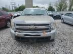2010 Chevrolet Silverado K1500 Lt for Sale in Wayland, MI - Rear End