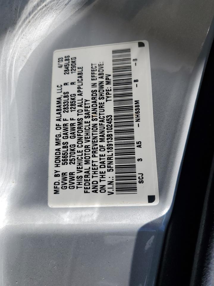 2003 Honda Odyssey Exl VIN: 5FNRL18913B102453 Lot: 57473735