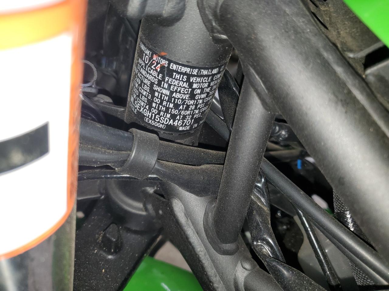 2025 Kawasaki Ex500 H VIN: ML5EXGH15SDA46701 Lot: 57268355