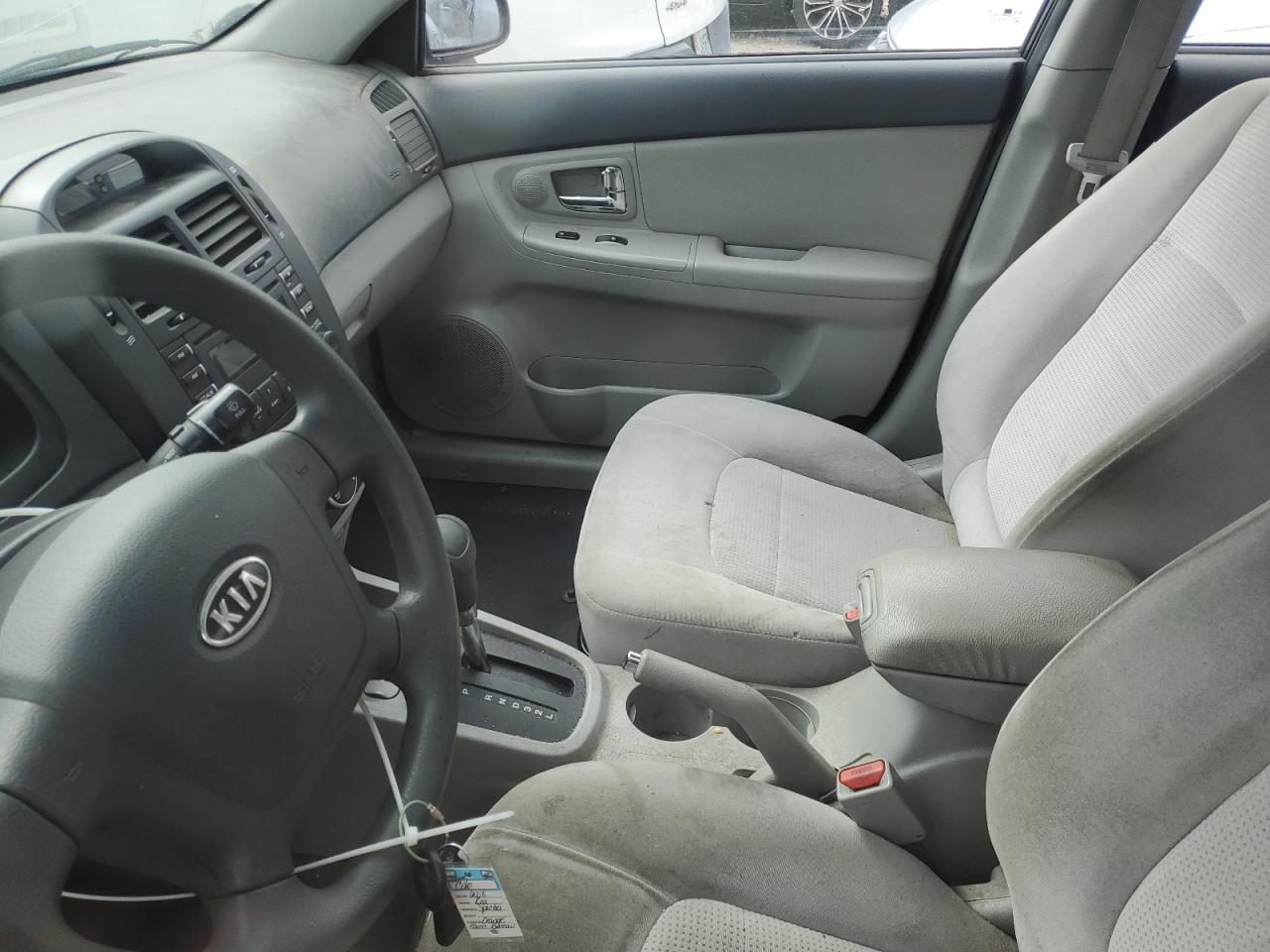 2008 Kia Spectra Ex VIN: KNAFE121685535028 Lot: 55420025