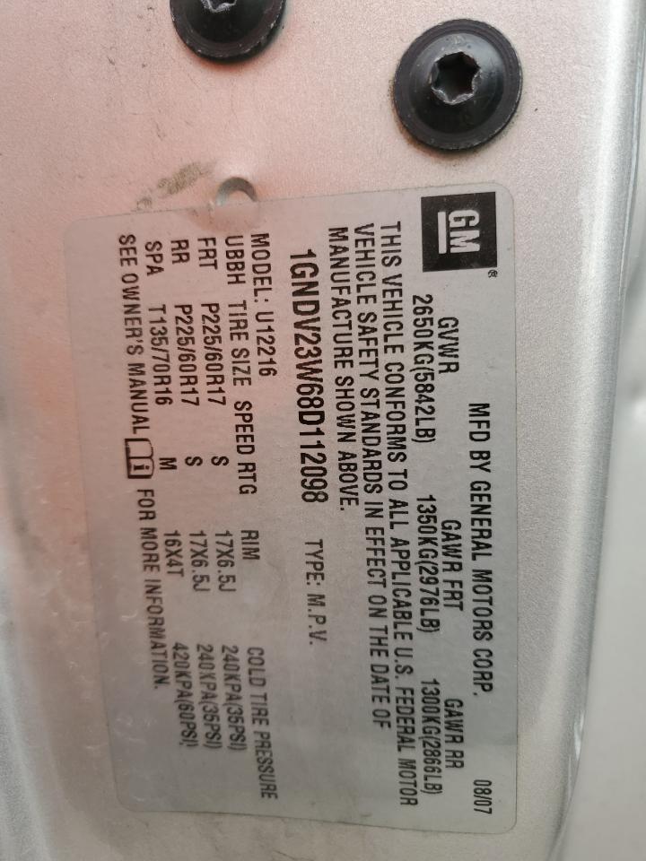 2008 Chevrolet Uplander Ls VIN: 1GNDV23W68D112098 Lot: 58043355