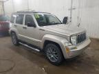 2010 Jeep Liberty Limited for Sale in Ham Lake, MN - Minor Dent/Scratches