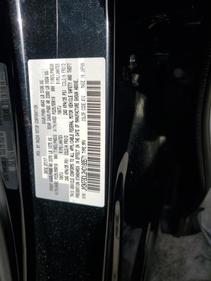 2017 Mazda Cx-5 Grand Touring VIN: JM3KFBDL2H0186571 Lot: 57132515