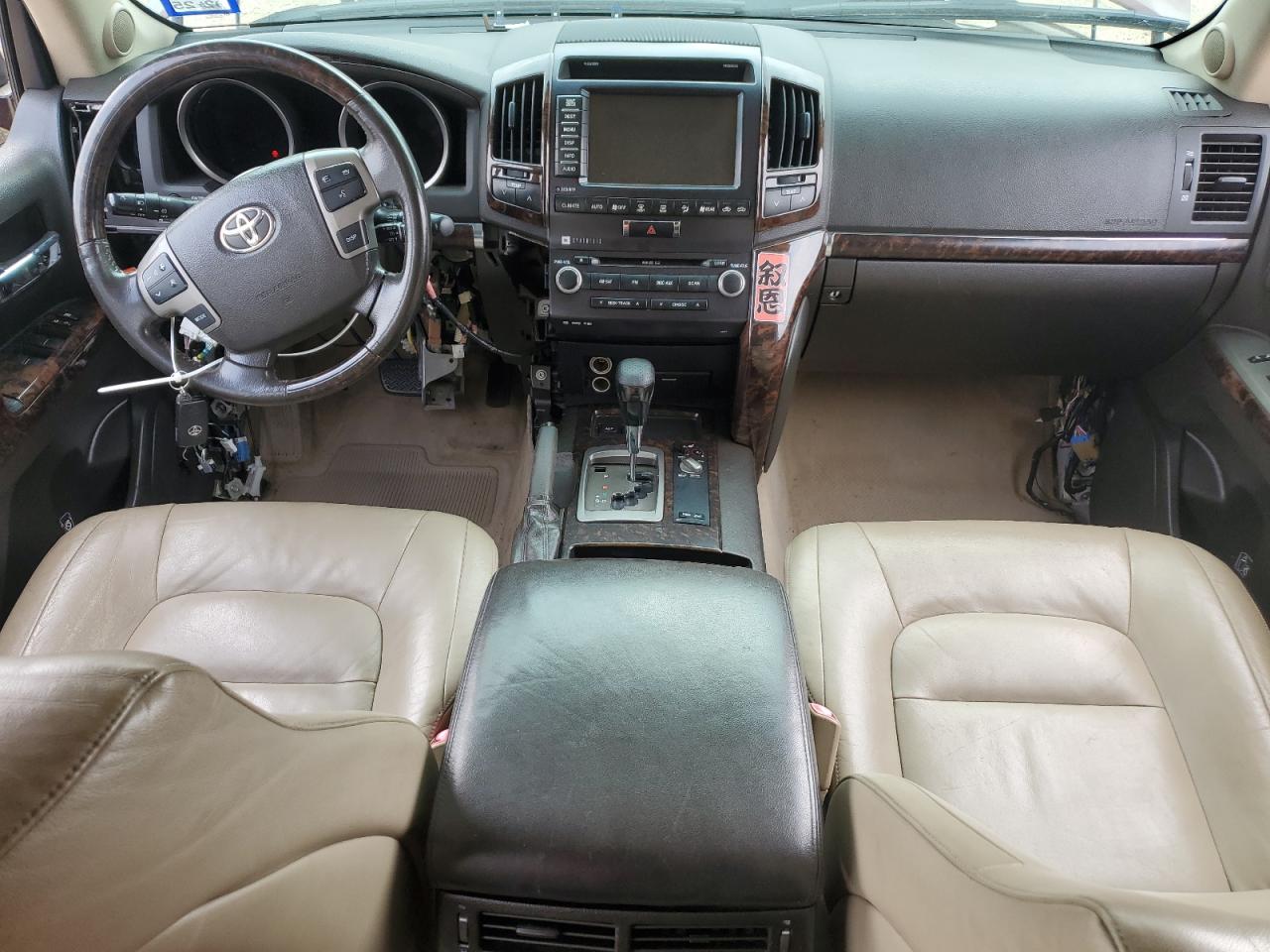 2008 Toyota Land Cruiser VIN: JTMHY05J084001652 Lot: 55292685