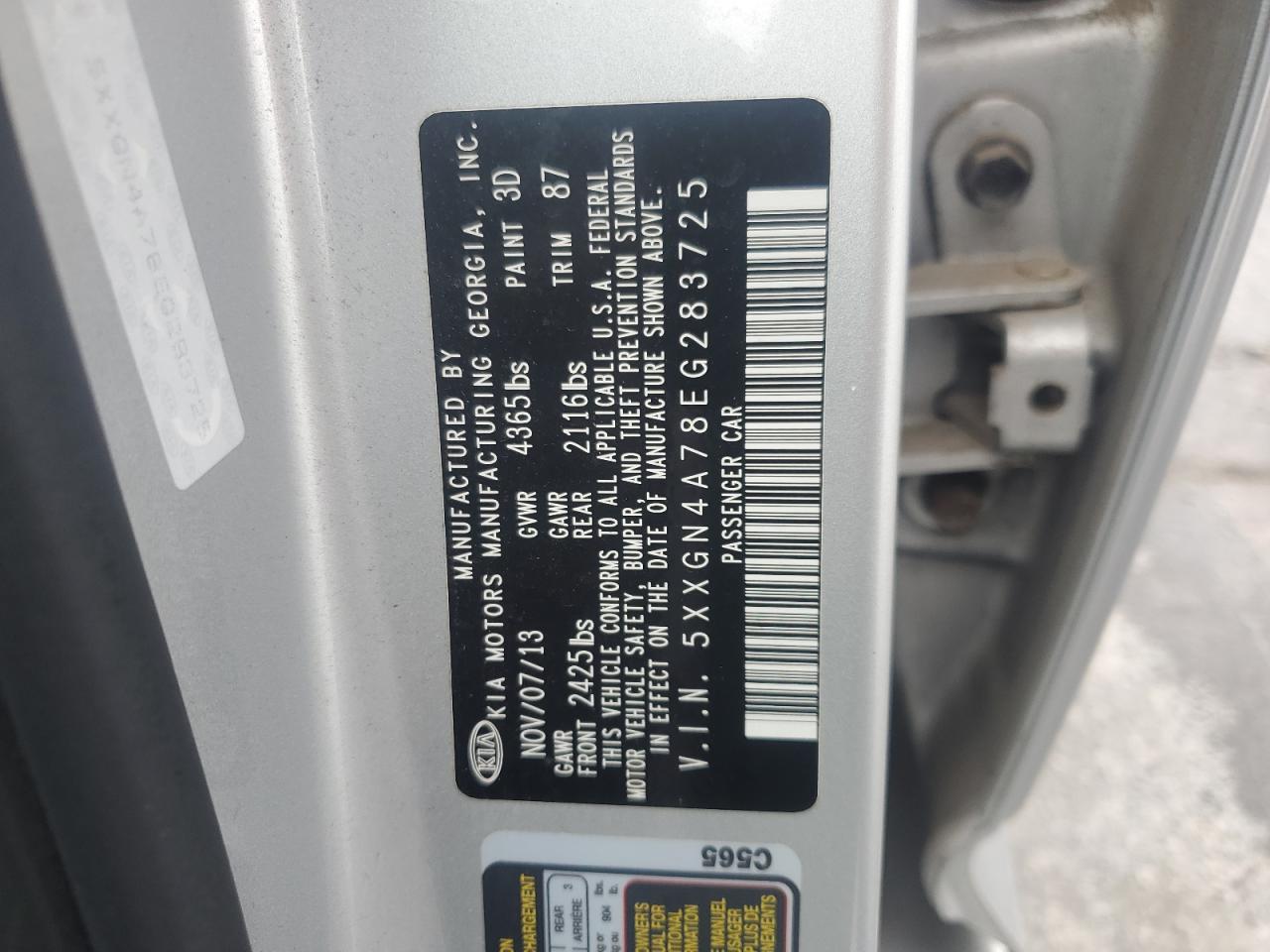 2014 Kia Optima Ex VIN: 5XXGN4A78EG283725 Lot: 58579565