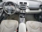 2011 Toyota Rav4  იყიდება Indianapolis-ში, IN - Minor Dent/Scratches