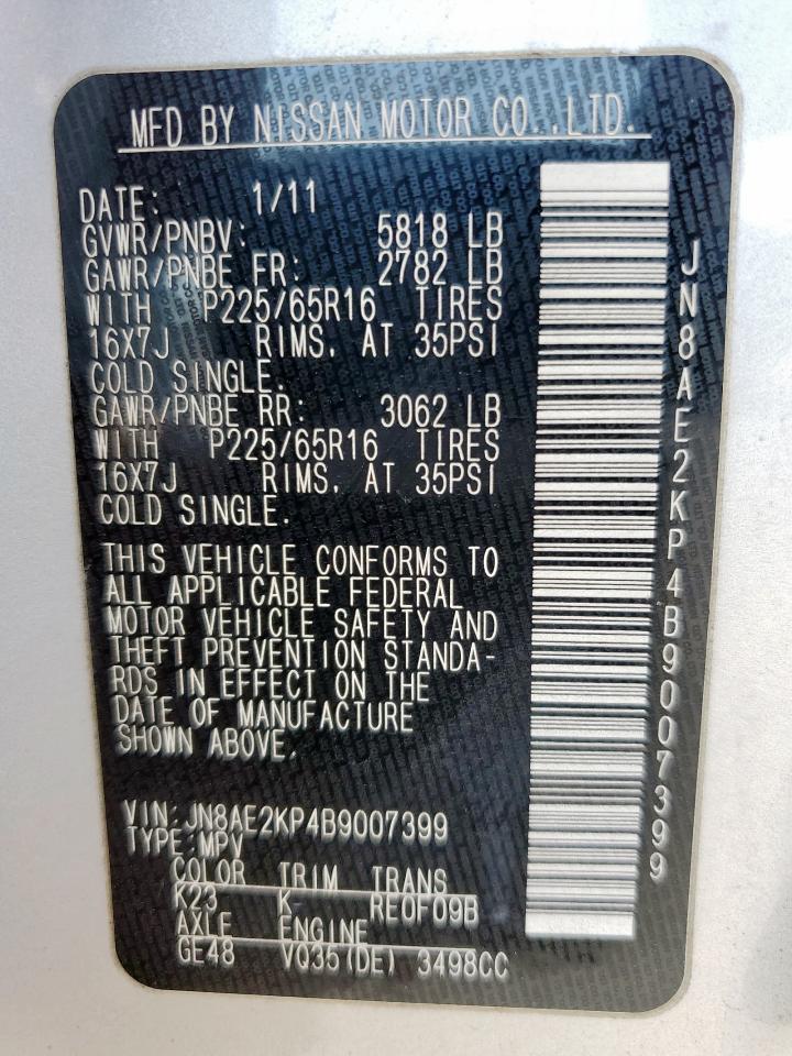 2011 Nissan Quest S VIN: JN8AE2KP4B9007399 Lot: 57334335