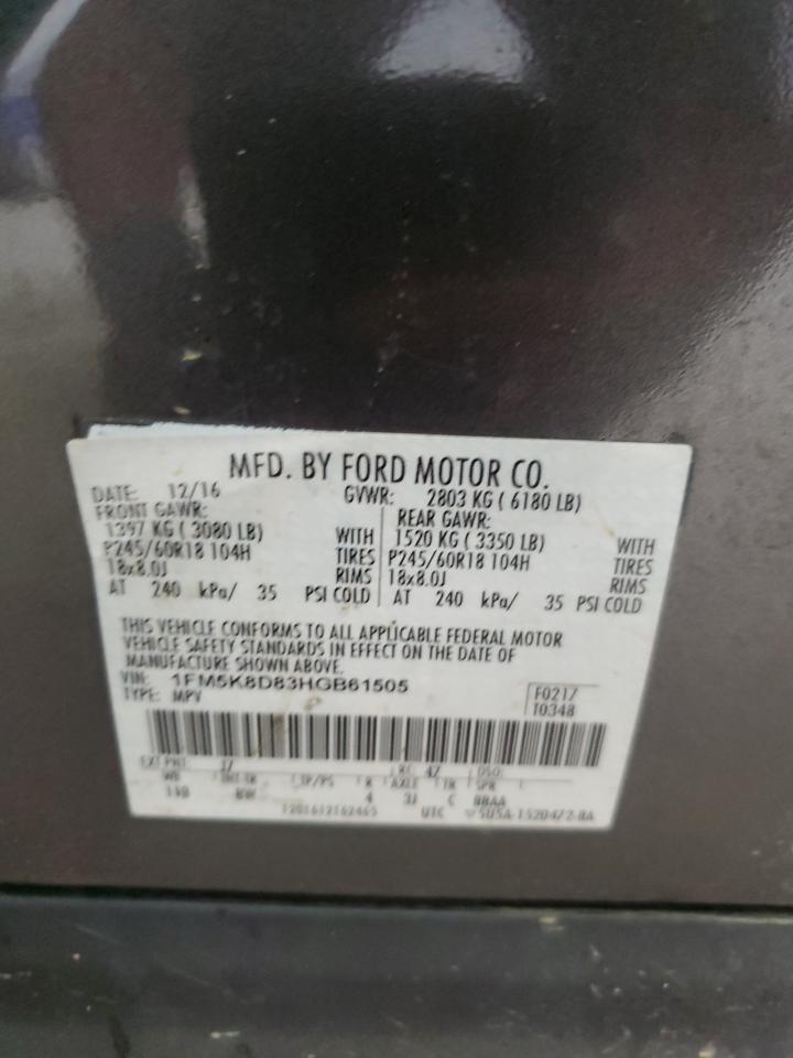 1FM5K8D83HGB61505 FORD EXPLORER 2017