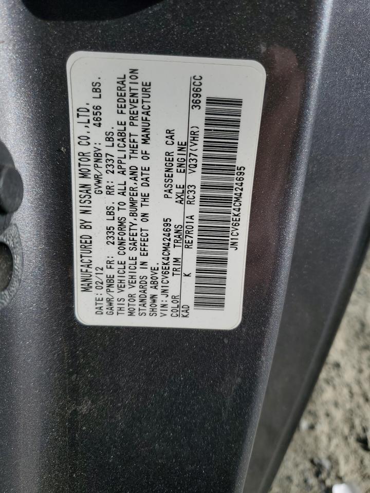 2012 Infiniti G37 Base VIN: JN1CV6EK4CM424695 Lot: 56969035