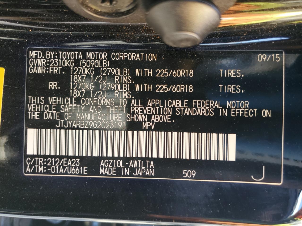 2016 Lexus Nx 200T Base VIN: JTJYARBZ9G2023191 Lot: 56721165