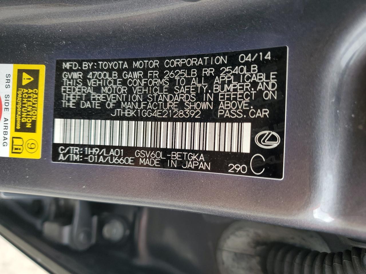 2014 Lexus Es 350 VIN: JTHBK1GG4E2128392 Lot: 55873505