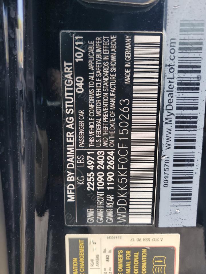 2012 Mercedes-Benz E 350 VIN: WDDKK5KF0CF150263 Lot: 56797065