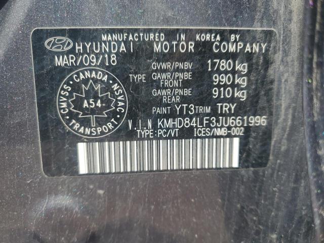 2018 HYUNDAI ELANTRA SEL  