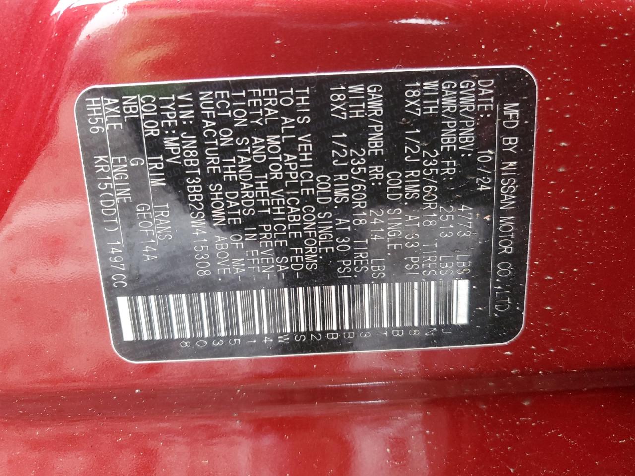JN8BT3BB2SW415308 NISSAN ROGUE 2025