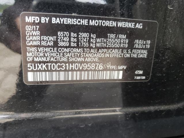 2017 BMW X5 XDR40E  