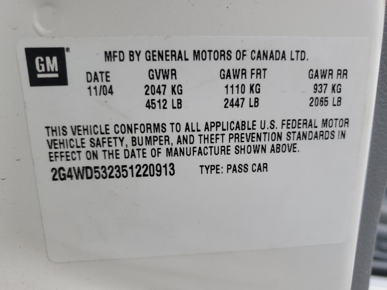 2005 Buick Lacrosse Cxl VIN: 2G4WD532351220913 Lot: 58673985