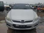 2007 Honda Accord Ex იყიდება Pennsburg-ში, PA - Side