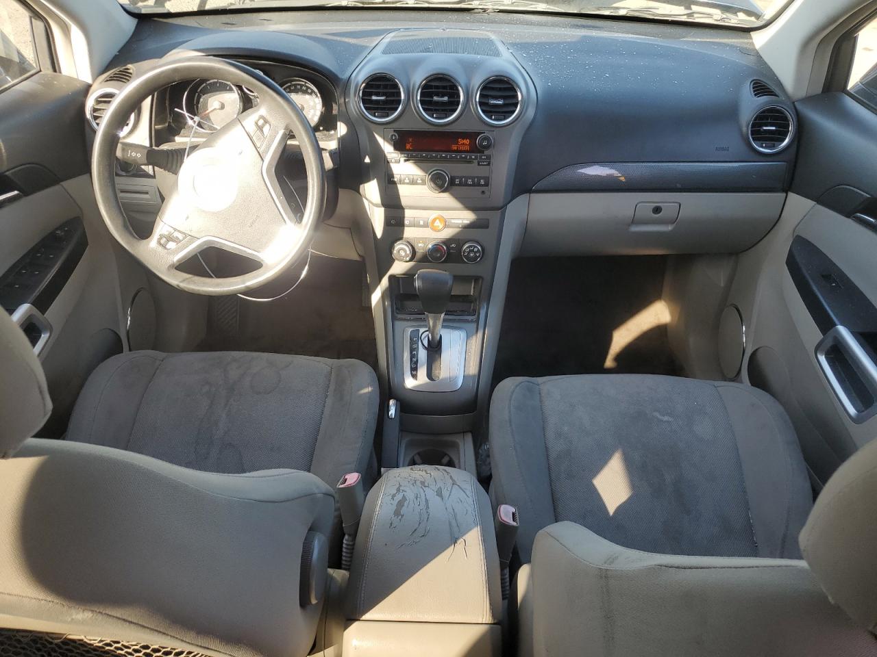 2008 Saturn Vue Xe VIN: 3GSCL33P18S508856 Lot: 58671365