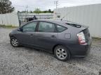 2006 Toyota Prius  იყიდება Albany-ში, NY - Front End