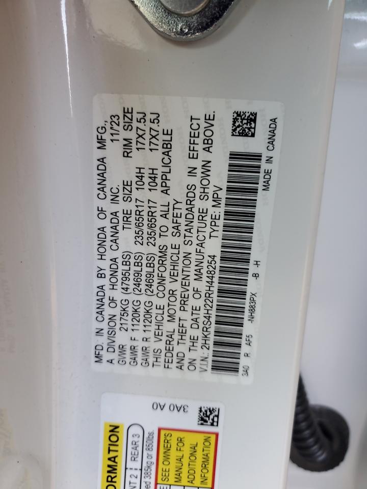 2HKRS4H22RH448254 HONDA CRV 2024