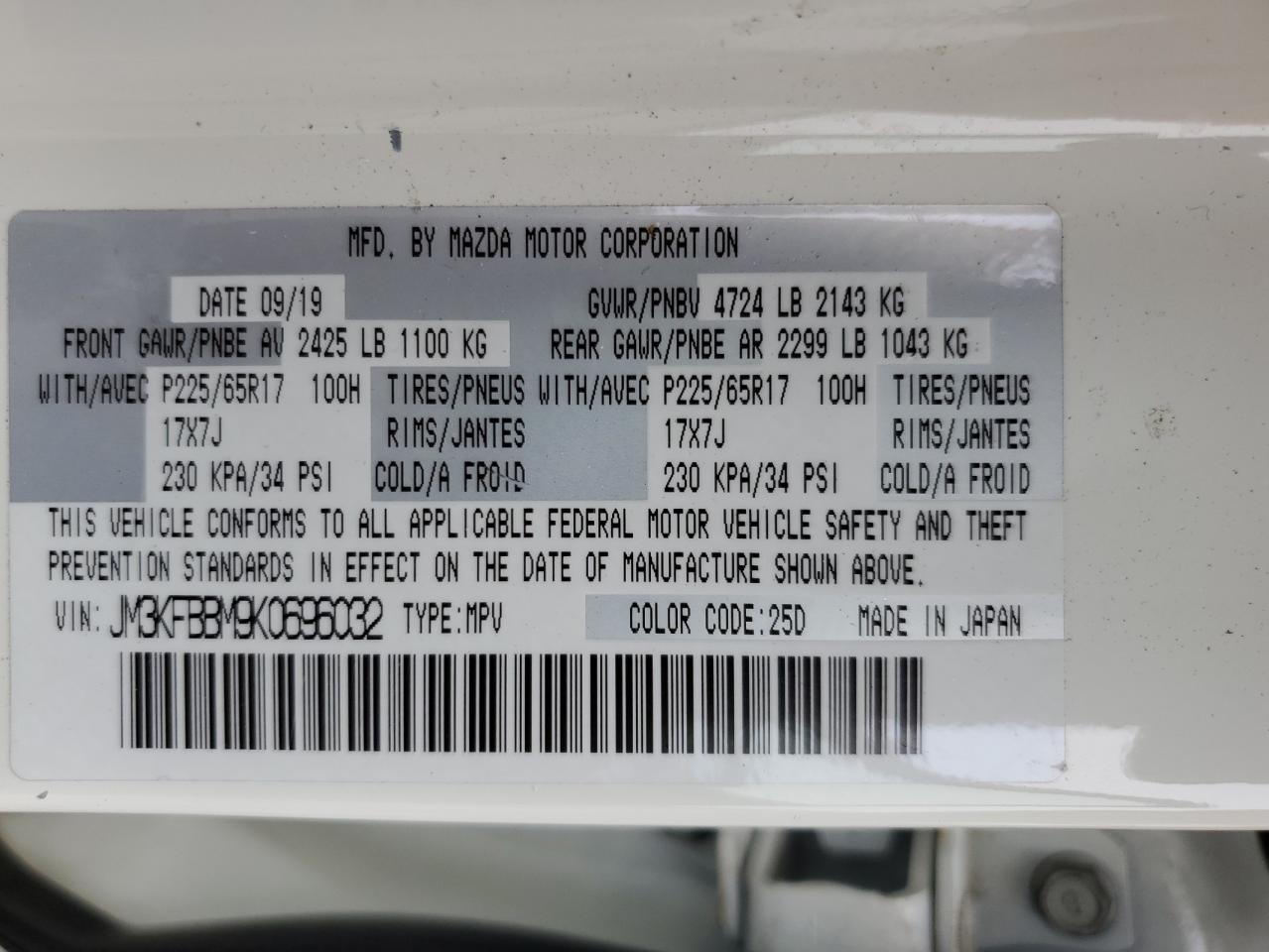 2019 Mazda Cx-5 Sport VIN: JM3KFBBM9K0696032 Lot: 56673895