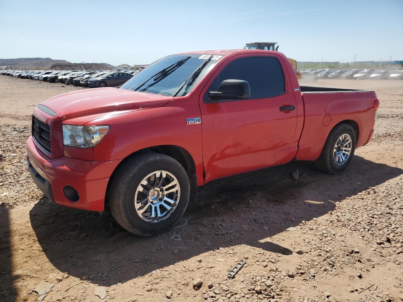 2007 Toyota Tundra