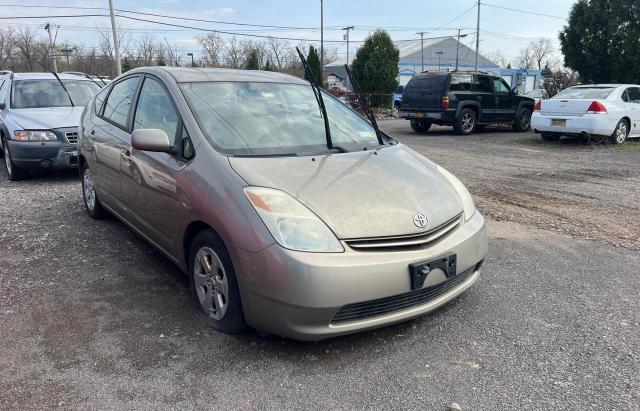 2005 Toyota Prius