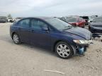 2009 Honda Civic Lx for Sale in Greenwood, NE - Front End