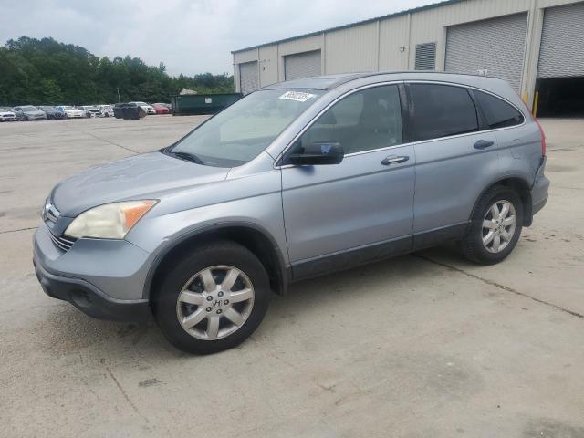 2007 Honda Cr-V Ex  