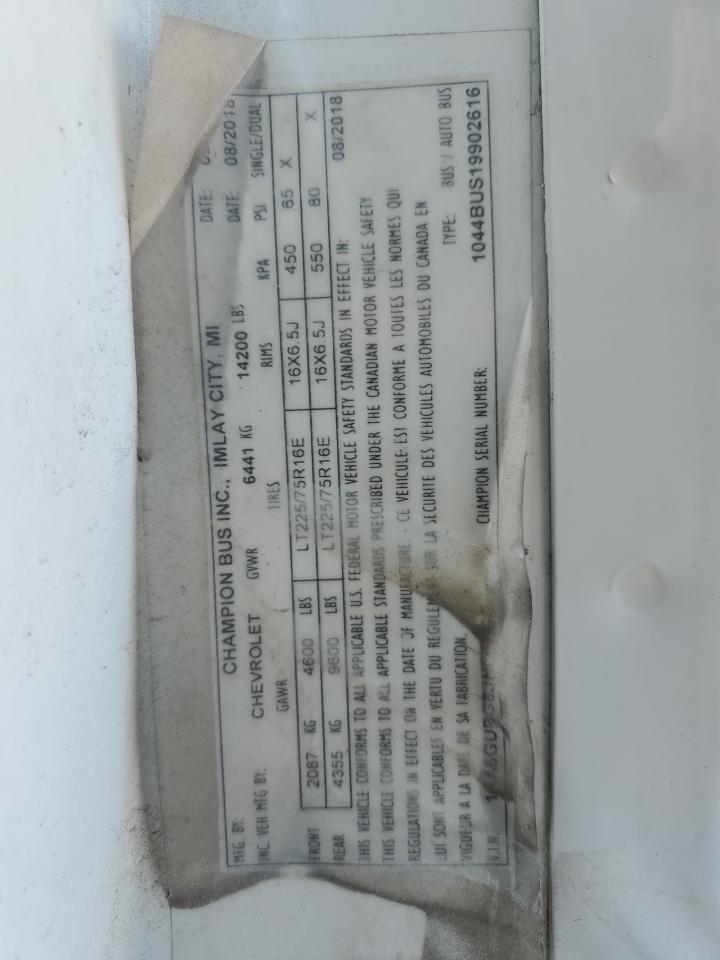 1HA6GUBG6JN007882 CHEVROLET EXPRESS 2018