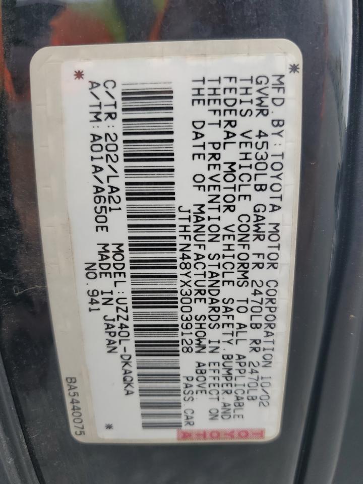 2003 Lexus Sc 430 VIN: JTHFN48YX30039128 Lot: 57589315