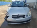 2008 HYUNDAI ACCENT GLS for sale at Copart NB - MONCTON