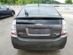 2008 Toyota Prius  for Sale in Louisville, KY - Rear End