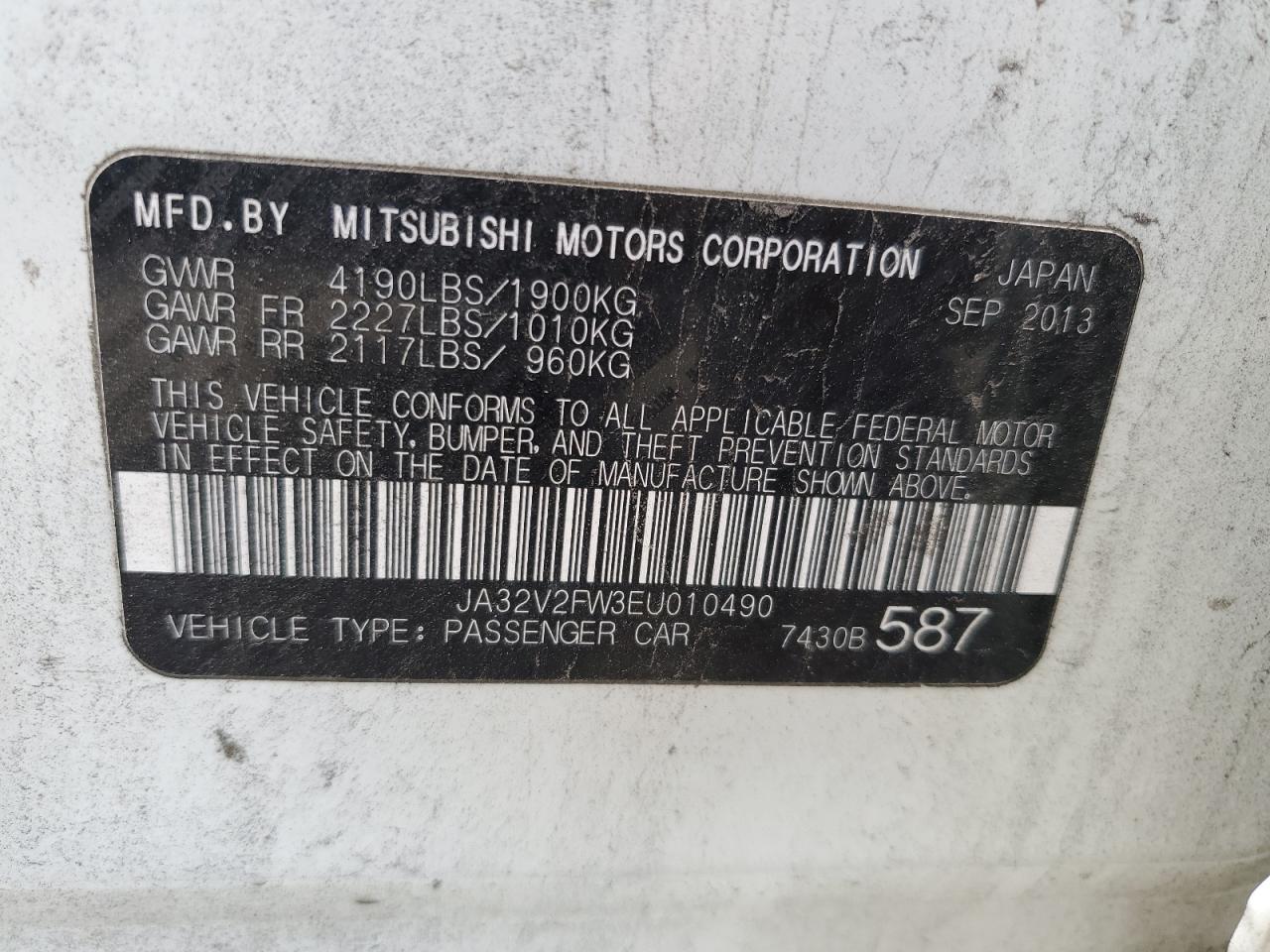 2014 Mitsubishi Lancer Se VIN: JA32V2FW3EU010490 Lot: 57078085