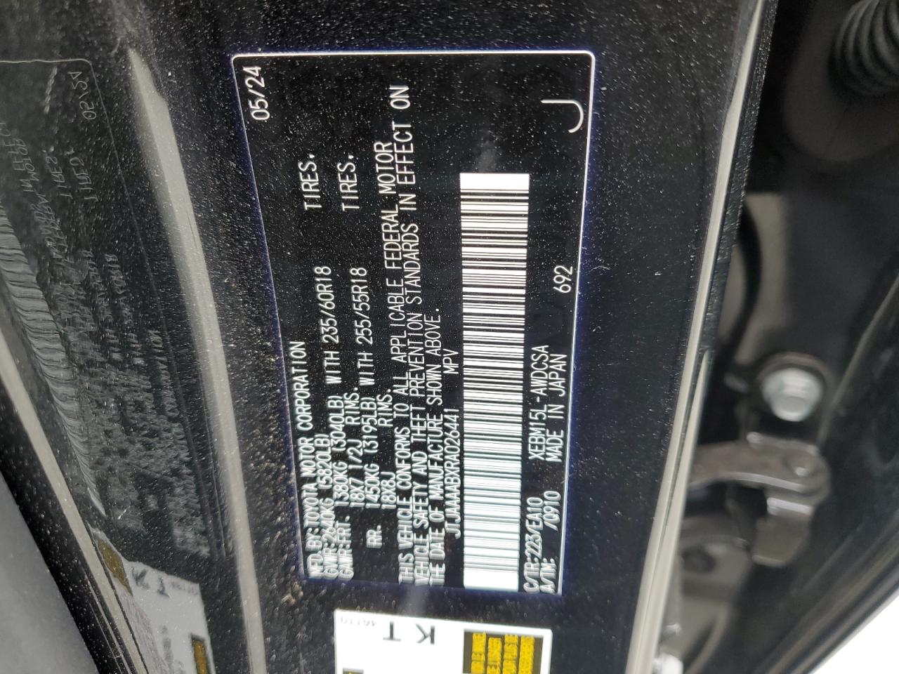 2024 Lexus Rz 450E VIN: JTJAAAABXRA026441 Lot: 56064095