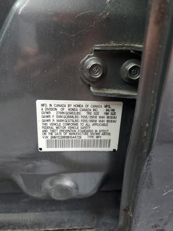 2008 Acura Mdx Technology VIN: 2HNYD28618H544729 Lot: 57127185